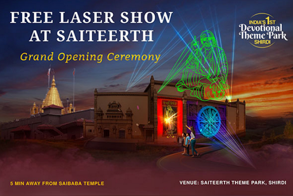 India’s First Devotional Theme Park Sai Teerth To Have a Free Laser Show From 10 November, 2023