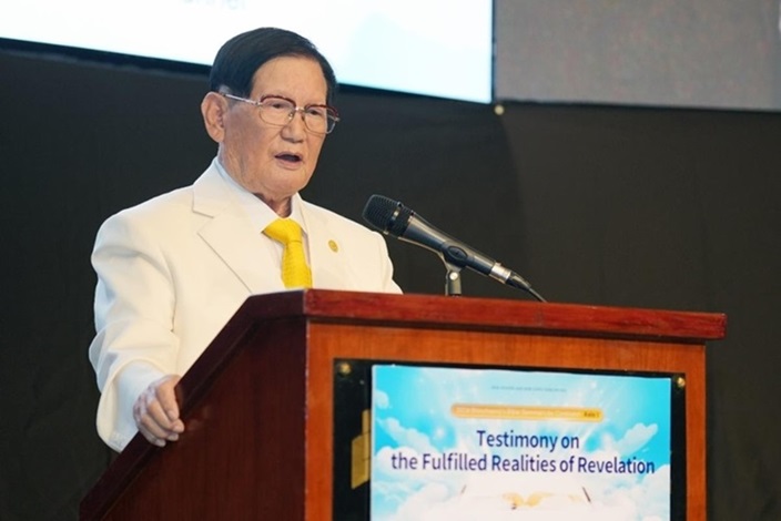 2024 Shincheonji’s Bible Seminars by Continent Asia I – Philippines